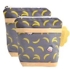 SEMOMS 藥品收納袋 2入, 灰色 猴子款