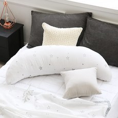 60支棉身體抱枕, 閃閃發光的