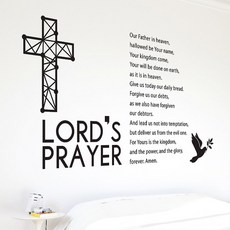 designm 主禱文十字架重點壁貼, 黑色