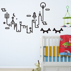 designm 甜蜜夢境裝飾壁貼, 黑色