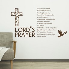 designm 主禱文十字架亮點貼紙, 巧克力棕色