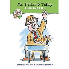 Mr. Putter & Tabby Ring the Bell Hardcover 2011년 09월 13일 출판