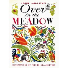 The Over in the Meadow Paperback 1973년 04월 18일 출판, Houghton Mifflin