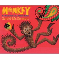 Monkey: A Trickster Tale from India Paperback 2014년 11월 18일 출판, Houghton Mifflin