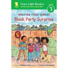 Bradford Street Buddies: Block Party Surprise Paperback 2015년 09월 01일 출판, Houghton Mifflin