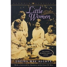 Little Women Paperback 2000년 06월 01일 출판, Aladdin Paperbacks
