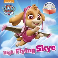 High-Flying Skye [With Audio CD] Paperback 2016년 07월 05일 출판, Random House Books for Young Readers