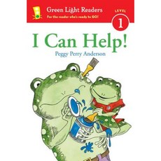 I Can Help! Hardcover 2015년 10월 06일 출판, Houghton Mifflin