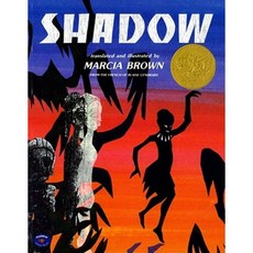 Shadow RE/E, Simon & Schuster