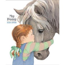 My Pony Paperback 2008년 05월 01일 출판, Hyperion Books for Children