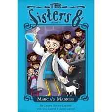 Marcia's Madness Paperback 2010년 05월 03일 출판, Houghton Mifflin