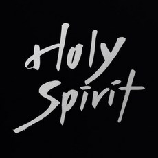 1AM 手寫字體室內裝飾點綴貼紙 Holy spirit2, 反光
