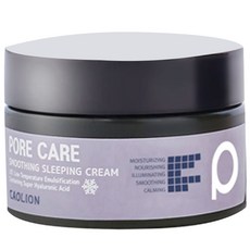 CAOLION 質地睡眠霜, 30克, 1個