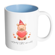 HAND-FACTORY 愛心小熊 我們如糖果般甜蜜的愛 馬克杯, 內部粉彩藍色, 1個