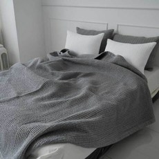 Maison Textile Melting棉質莫代爾華夫格墊兼床罩, 灰色