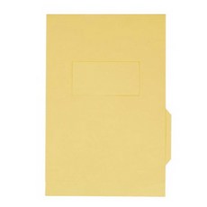 文件保存封面 A4 F298-7, 淺褐色, 100件