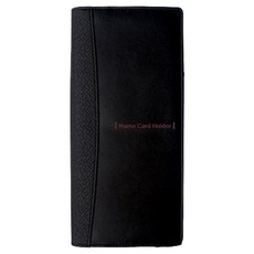 로얄오피스 가죽 고급 명함집 160p, 4단, 검정