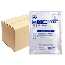 Alpha 透明A4資料夾內頁 20p, 100入