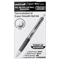 Uni 三菱 SigNo 中性筆 UMN-207 0.5mm, 黑色, 12入