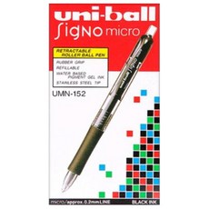Uni 三菱 SigNo 中性筆 UMN-152 0.5mm, 黑色, 12入