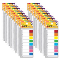 M 系列 M 標誌彩虹索引 8 色 x 20p, 24入