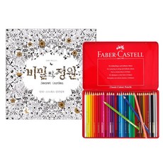 파버카스텔 비밀의정원 안티 스트레스 컬러링북 + TIN 일반 색연필 36색 세트, 1세트