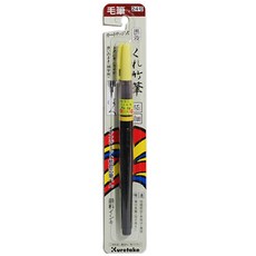 Kuretake 吳竹 科學毛筆 DL152-24B 24號, 請參考詳情頁, 1個