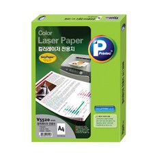 프린텍 컬러 레이저 전용 무광 복사용지 120g, 200개