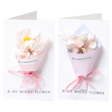 Provence Korea迷你乾燥花卡片 C組, 混色, 1套