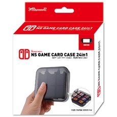 겜맥 NS 게임팩 케이스 24 in 1, 본제품선택, 1개