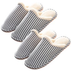 Block Mart 男士線條室內拖鞋, 灰色, 2個