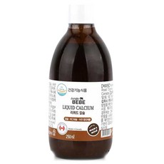 정글베베 리퀴드 칼슘, 250ml, 1개