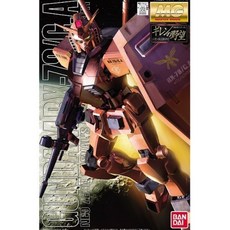 GUNDAM 鋼彈 模型 MG0079 1:100比例 RX-78 BD113554, 1個