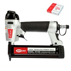 Robster 洞孔器 江陽 氣動打孔器 KT-635+630針, 1套