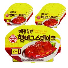 오뚜기 매콤칠리 즉석 햄버그스테이크, 180g, 12개