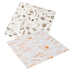 Sr 漢堡包裝紙，Watts 50p + Sandwich 包裝紙，Wah Wuhwang 50p, 1套