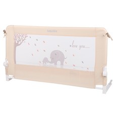 BBZ 프리미엄 침대가드 108cm, 코끼리베이지