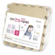지앤마 안심 유아퍼즐매트 12mm 10p, 베이지, 1세트