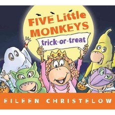 Five Little Monkeys Trick-Or-Treat:, Harcourt Brace and Company