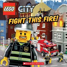 Fight This Fire! 페이퍼북, Scholastic