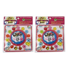 키친구 플라워픽 24p, 2세트