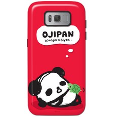 반다이 오지팡 슬라이드 카드수납 범퍼 휴대폰 케이스