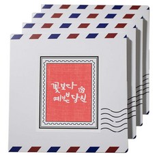 1am: 茶包禮盒組, 書法印章貼紙(你比花還漂亮韓文款)+信封盒+密封貼紙+優質混合茶包2.5g, 4組