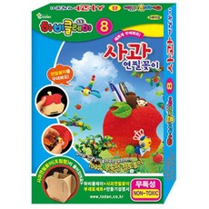 토단교재 하비클레이 DIY 만들기세트, 사과 연필꽂이, 1개