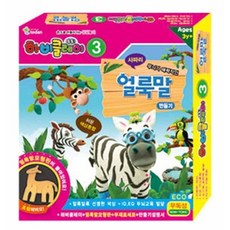 토단교재 하비클레이 DIY 만들기세트, 얼룩말, 1개