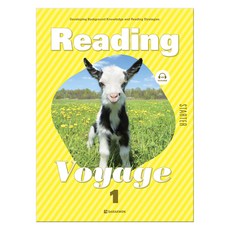 Reading Voyage Starter 1, 다락원