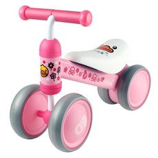 PAPASTOY Joop孩童迷你自行車, BD 粉紅色