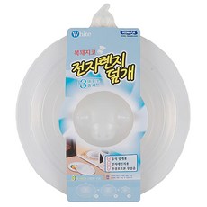 코멕스 복돼지코 전자렌지 덮개 3종 세트, 화이트