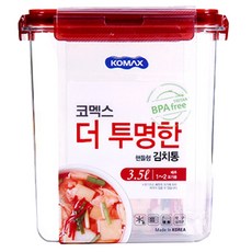 KOMAX 透明方形手提泡菜密封保鮮盒, 3.5L, 1入