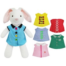 Magic Castle 可變裝兔子娃娃, 混色